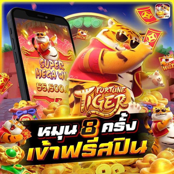 biowin99 ทีมงานบริการลูกค้าของเราพร้อมให้ความช่วยเหลือตลอด 24 ชั่วโมง
